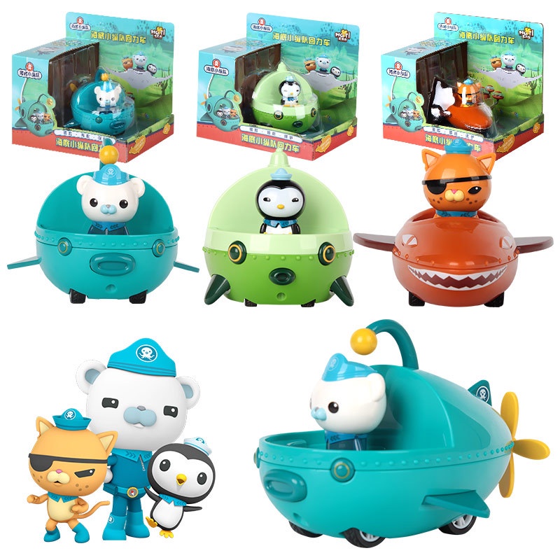 Mô hình đồ chơi tàu thuyền Octonauts PULL BACK kèm octonauts quà tặng giáng sinh cho bé