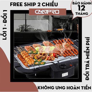 [Hàng Loại 1] Bếp Nướng Điện Không Khói Electric Barbercue Grill Công Suất 2000W