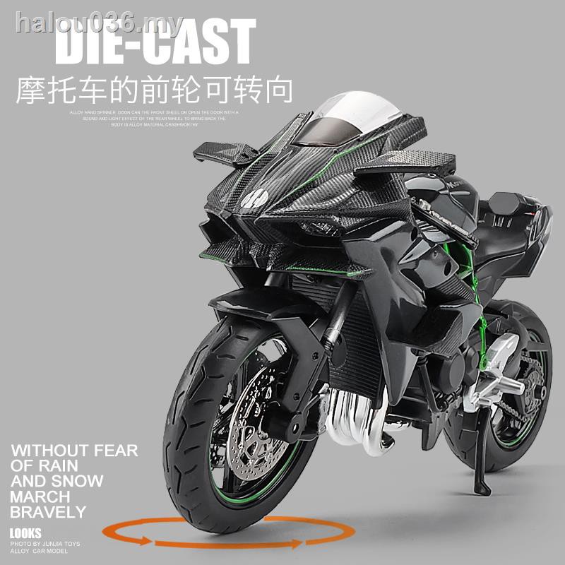 KAWASAKI Kawei Mô Hình Xe Mô Tô Ducati H2R Tỉ Lệ 1: 12 Bằng Hợp Kim Cao Cấp