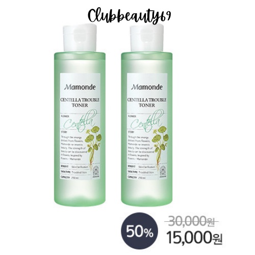 Nước hoa hồng rau má Mamonde centella trouble toner, toner rau má cân bằng da, toner làm dịu da