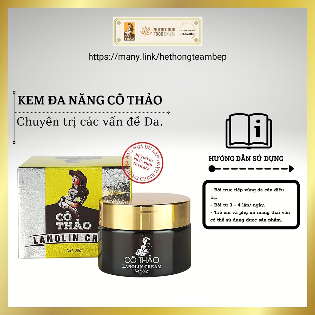 Kem dưỡng ẩm da đa năng CÔ THẢO - Kem dưỡng ẩm cho Bé mềm da hết chàm sữa, hăm da - Mã: BEP019