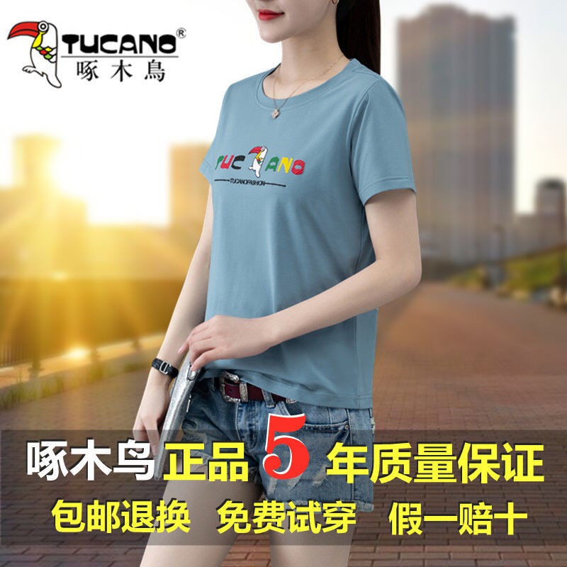 ✿Woodpecker cotton T-shirt nữ ngắn tay mùa hè 2021 thời trang mới phong cách nước ngoài phiên bản Hàn Quốc áo mỏ