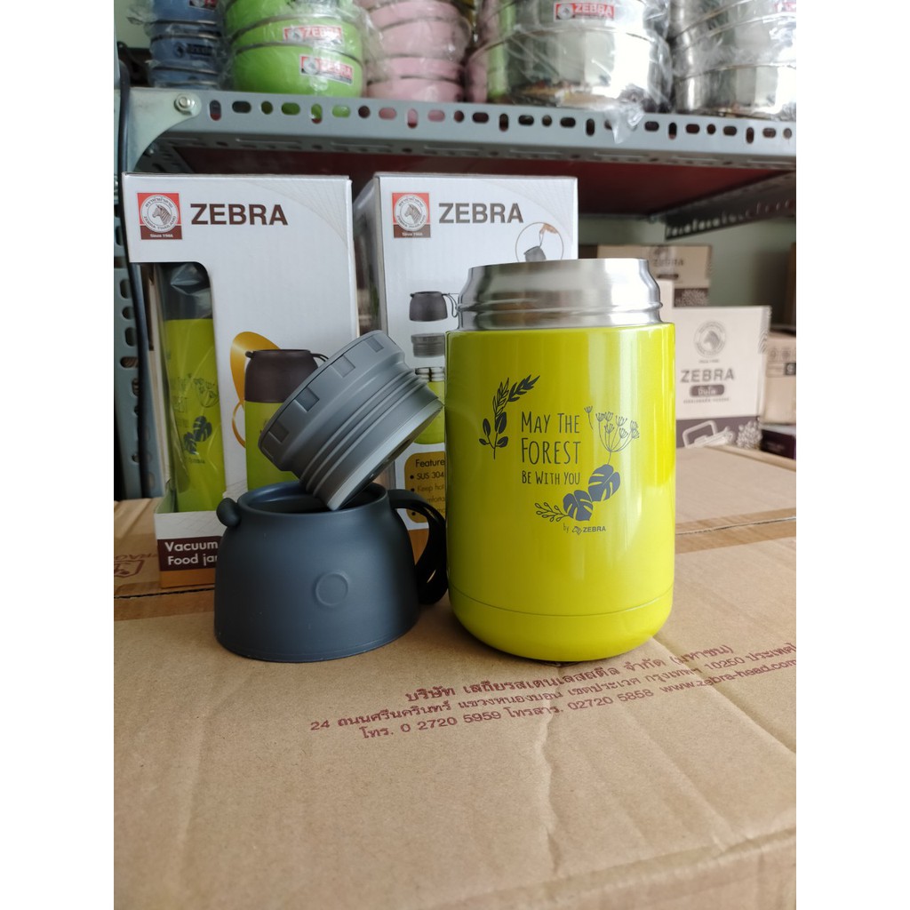 Bình giữ nhiệt ủ cháo zebra 650ml Thái Lan | BigBuy360 - bigbuy360.vn