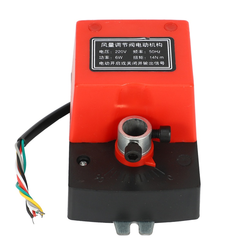Thiết bị truyền động không khí Vae Ac220V dành cho máy thông gió