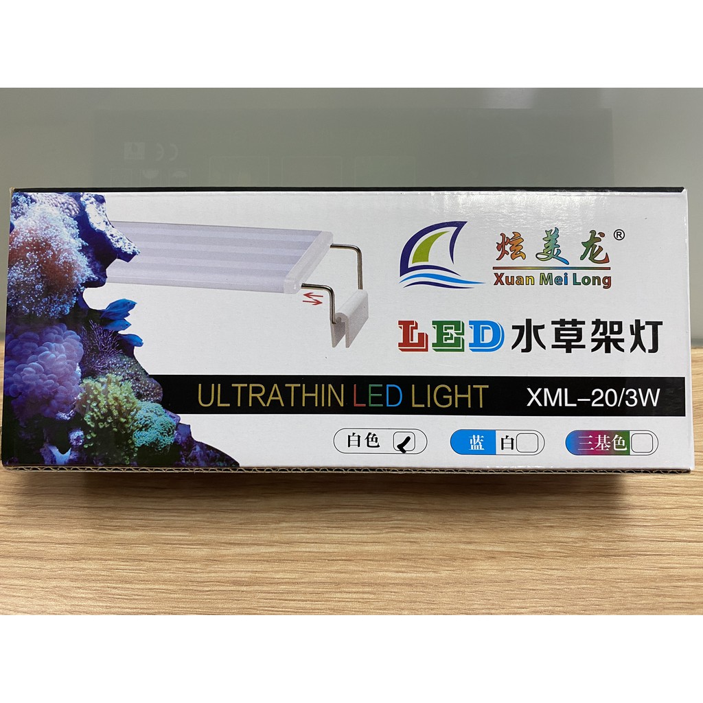 Đèn LED Thủy sinh SIÊU SÁNG Xuan Mei Long 2 dãy TRẮNG hoặc TRẮNG - XANH, cho hồ cá size 20 - 30 cm. ĐÈN LED CAO CẤP TS.