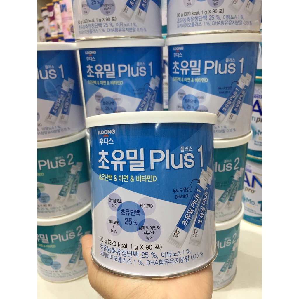 Sữa Non ILDONG plus số 2 Hàn Quốc Date Mới 3/2024