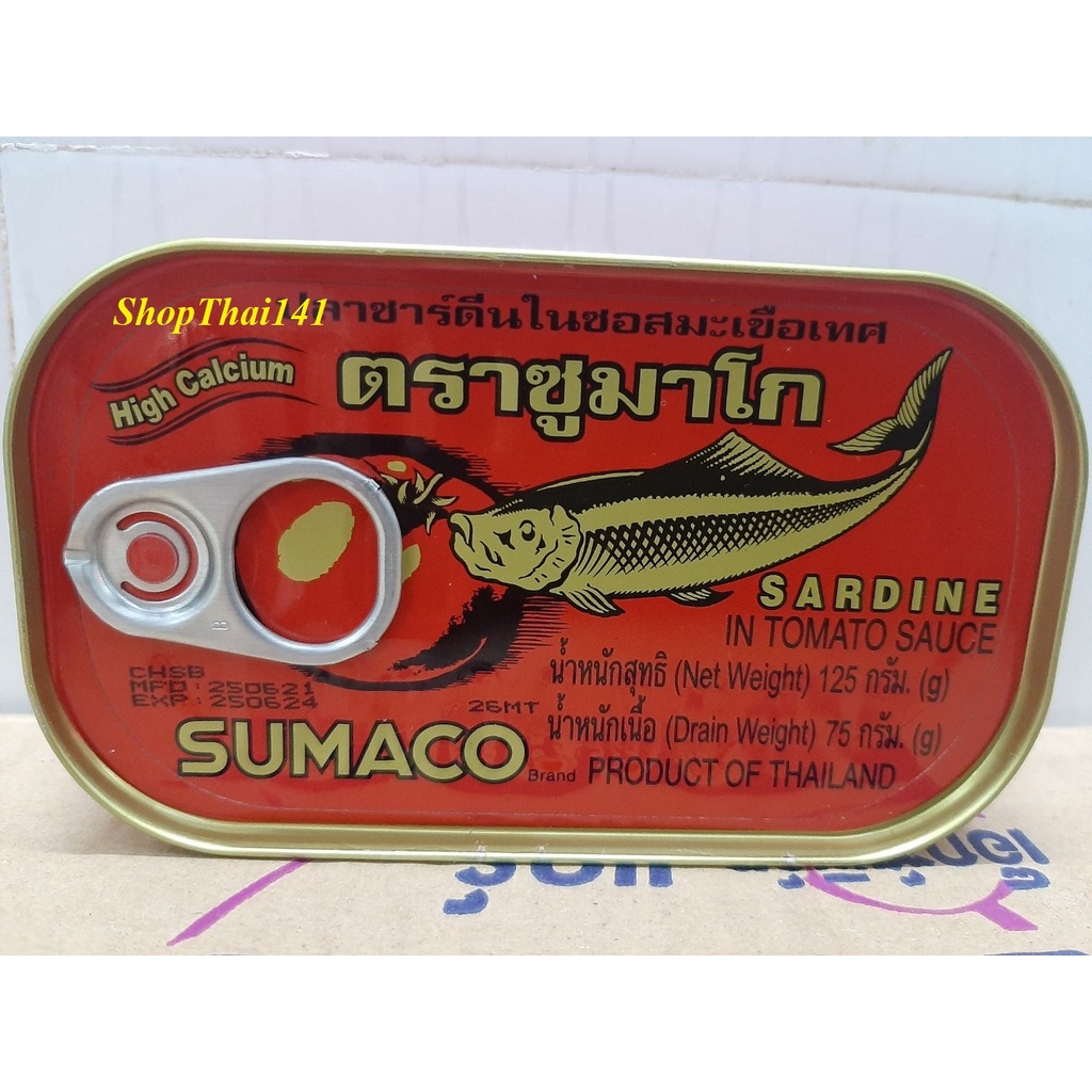 Combo 5 hộp cá Mòi Sốt Cà Sumaco 100% Thái Lan