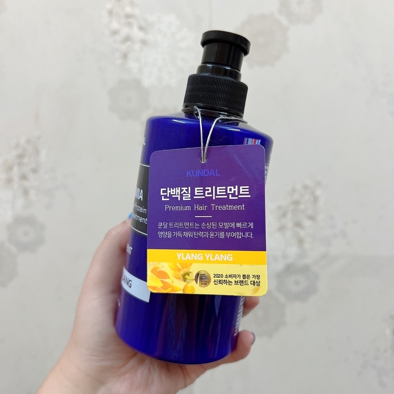 Kem Ủ Tóc Kundal Honey & Macadamia Hair Treatment Ylang Ylang - Ngọc Lan Tây 500ml