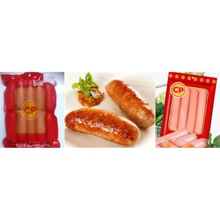 1 gói 500g 10 cây xúc xích Đức Cp loại ngon