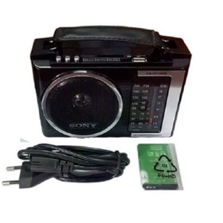 Radio chuyên dụng Sony SW-601UAR