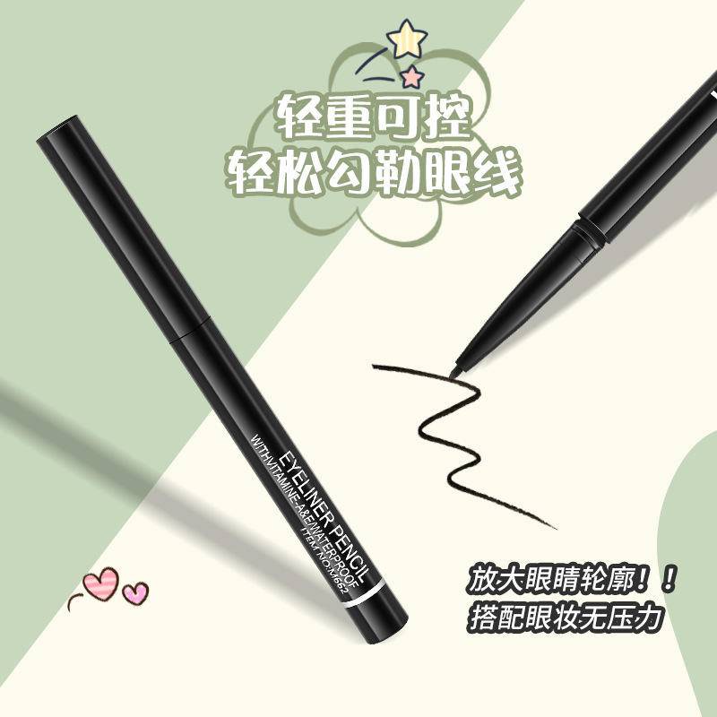 Bút kẻ mắt đen dạng lỏng chống thấm nước thời trang cho nữ