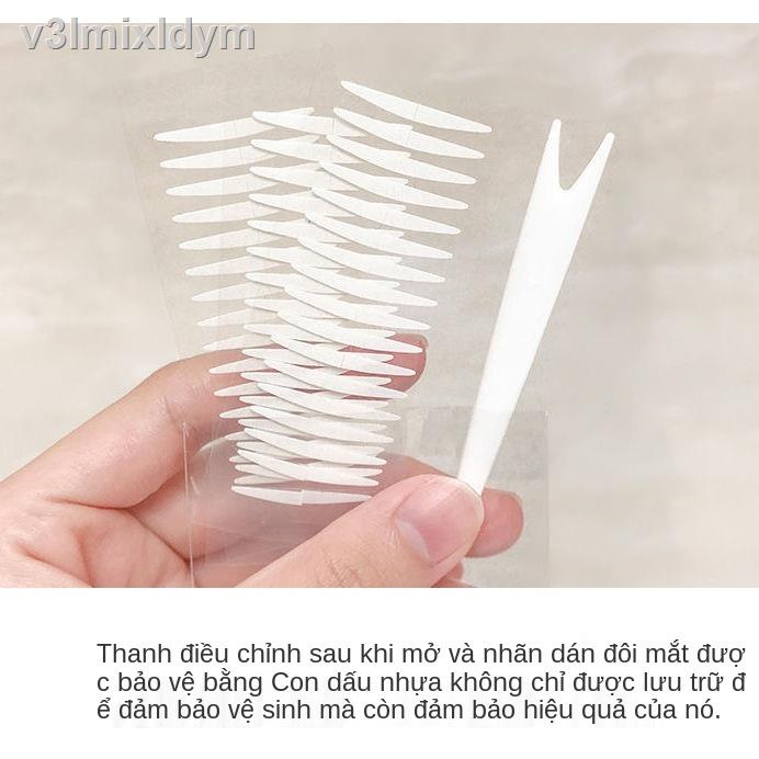 ☎▥Nhật Bản Miếng dán mí mắt kép MOTONOZEN Suzhiran một mặt Miếng dán mí mắt vô hình hai mặt Chống thấm nước và làn da tự | BigBuy360 - bigbuy360.vn