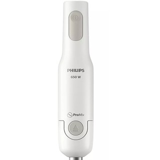 Máy xay cầm tay Philips HR2531/00 công suất 650W, bảo hành chính hãng 24 tháng