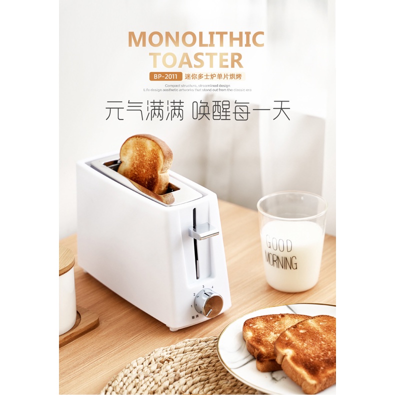 Máy Nướng Bánh Mì Mini Bằng Thép Không Gỉ Tiện Dụng