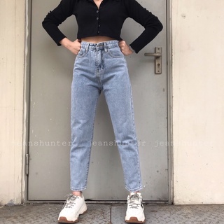 Quần baggy bò trơn (Haru Jeans)