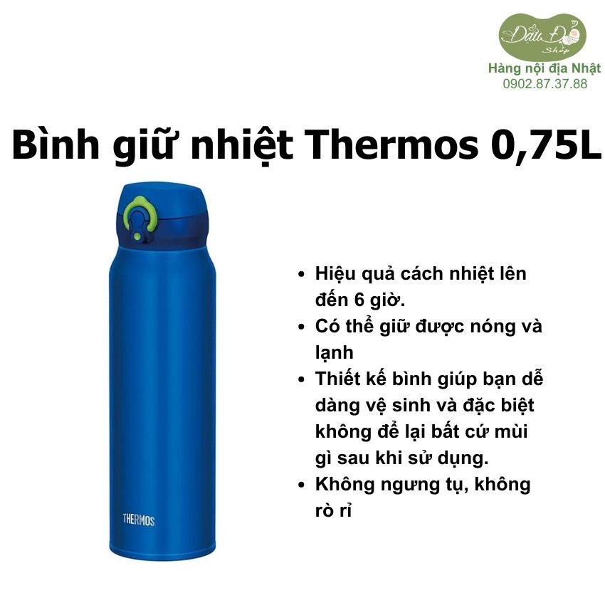 Bình lưỡng tính Thermos JNL - 603 600ml - Hàng nội địa Nhật