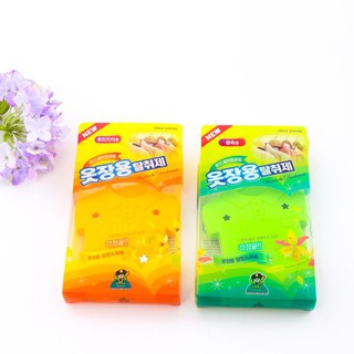 Túi thơm treo tủ quần áo Sandokkaebi nhập khẩu Hàn Quốc