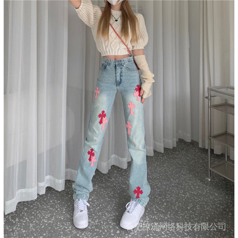 Quần Jean Ống Rộng Lưng Cao Vừa Thêu Hình Trái Tim Đám Đông Phong Cách Cổ Điển Thời Trang Xuân Hè 2022 Dành Cho Bạn Nữ