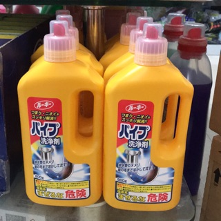 CHAI THÔNG TẮC ĐƯỜNG ỐNG LOẠI TO 800G ROCKET - JP56