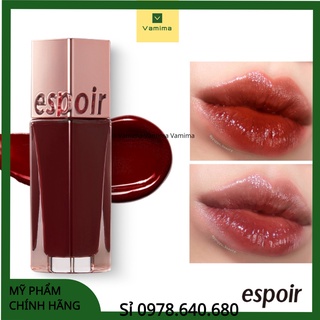 SON ESPOIR COUTURE LIP TINT SHINE  VELVET - CALM IN MAUVE - BUTTERNUT - NUTTY - VAMPY