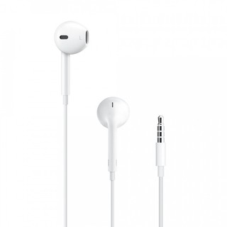 Tai nghe Apple EarPods with 3.5mm Headphone Plug - Hàng Nhập Khẩu