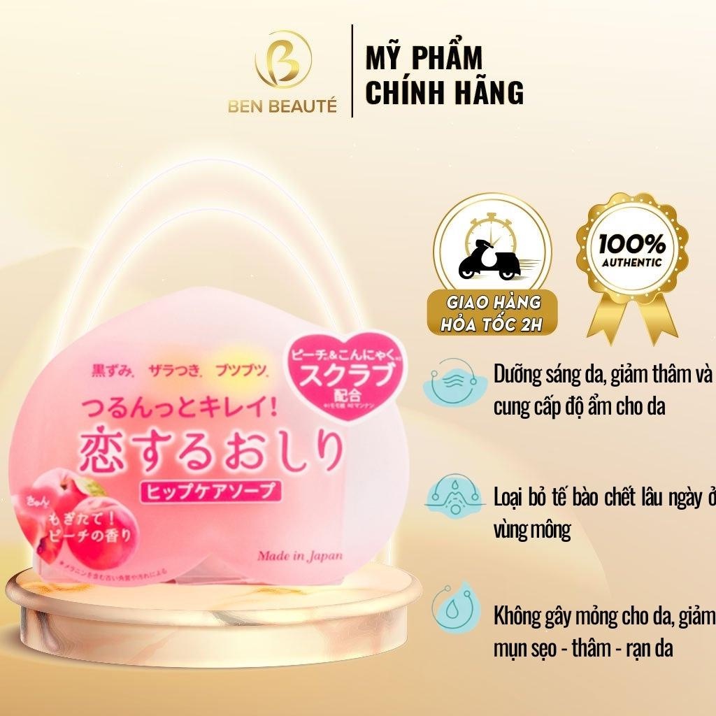 Xà Phòng Trái Đào Giảm Thâm Mông Pelican Love Ass Hip Care Soap 80g