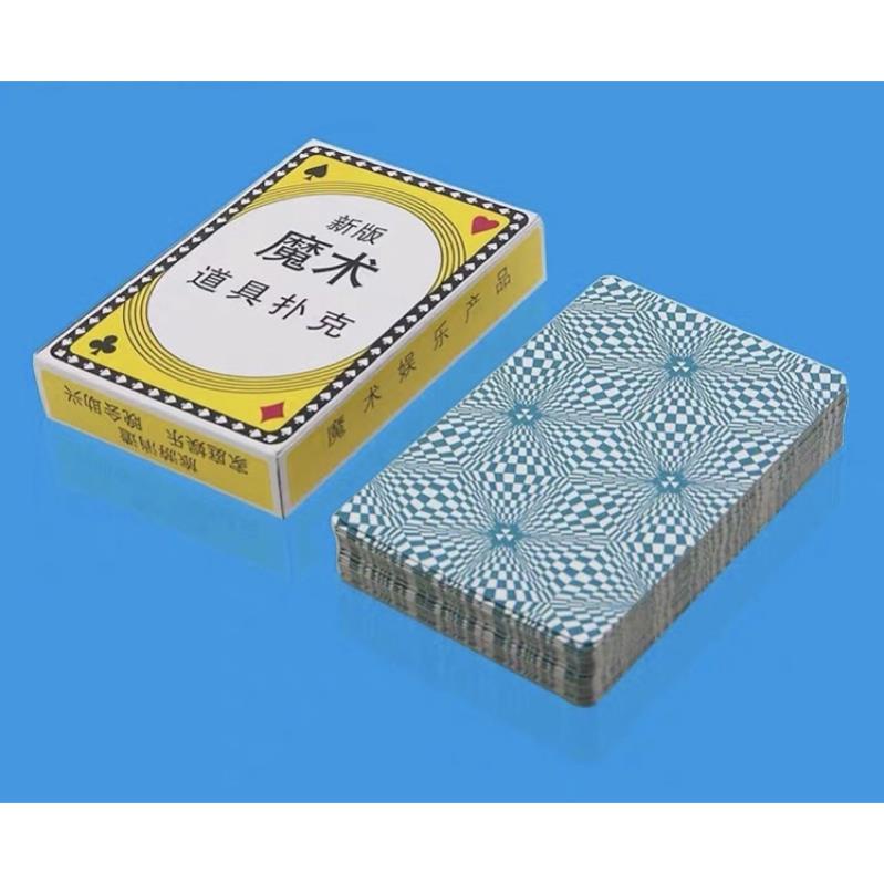 Bộ Bài Svengali Deck, Bài Ảo Thuật,Standard Playing Cards, Múa Bài