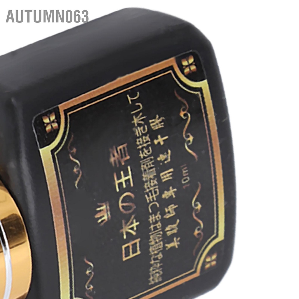 10ML Keo mở rộng lông mi 2S Khô nhanh 10ml Kết cấu lỏng dính đáng tin cậy dán chuyên nghiệp gốc nước Autumn063