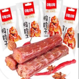 Cổ vịt cay Trùng Khánh loại đại 50g !