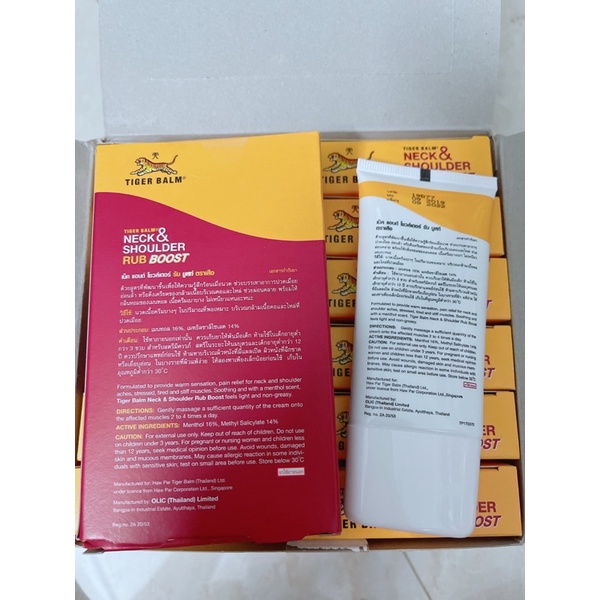 CAO XOA BÓP GIẢM ĐAU CỔ VÀ VAI TIGER BALM NECK & SHOULDER RUB BOOST THÁI LAN