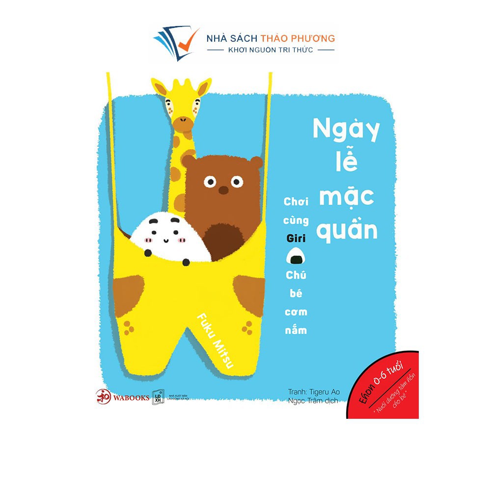 Sách - Ehon Chú bé cơm nắm Giri phần 2 (Bộ 4 cuốn)