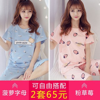 K338 combo hai bộ đồ bầu mặc nhà kết hợp cho con ti sau sinh
