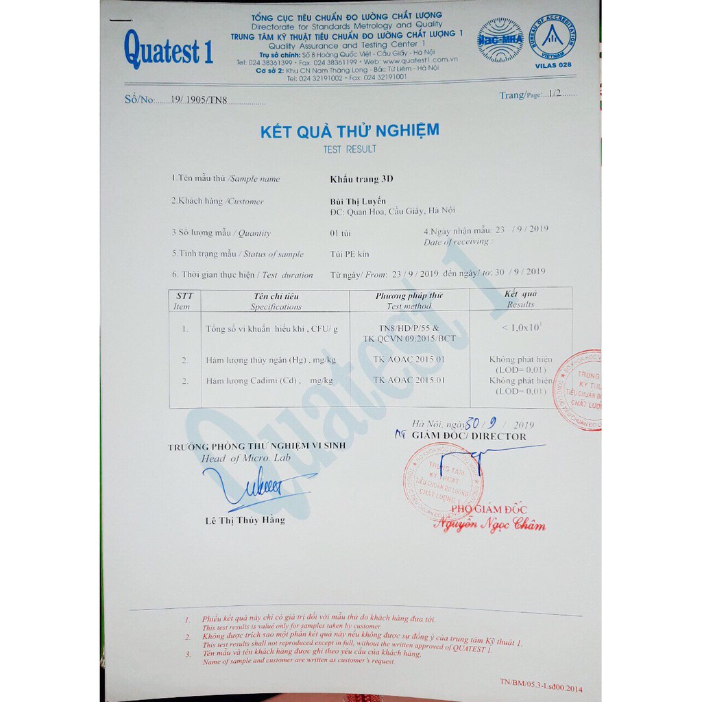 ✅ Khẩu Trang 3D- LandMask 3D (Bịch 6 Cái) -VT0631