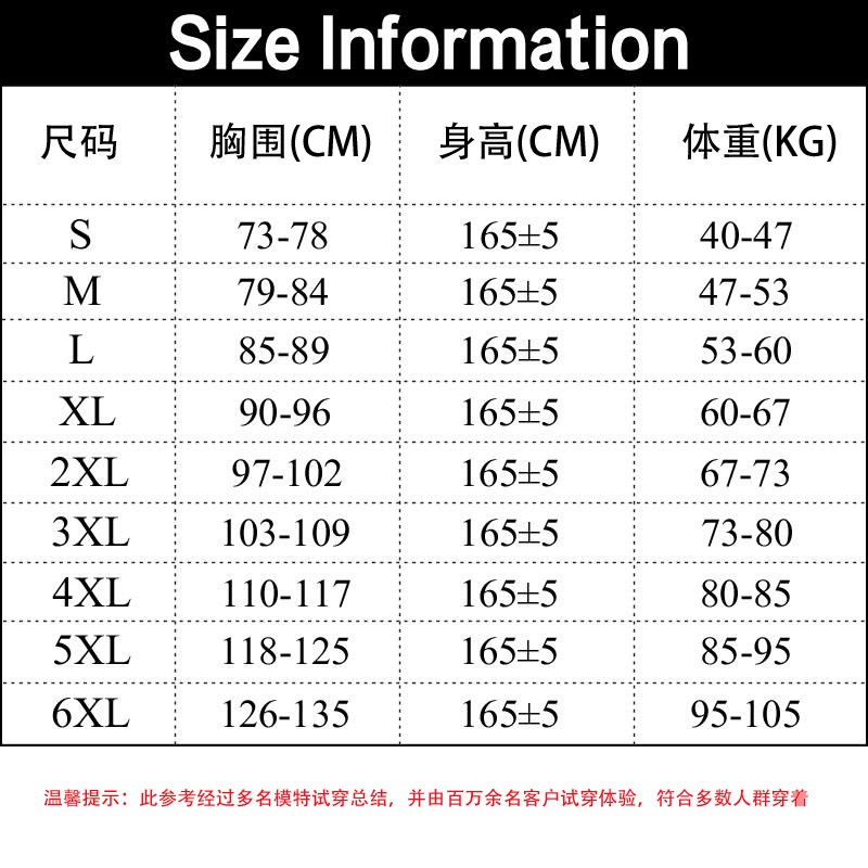 Bộ đồ bơi hai mảnh gồm áo tay ngắn và quần ngắn thời trang cho nam | BigBuy360 - bigbuy360.vn