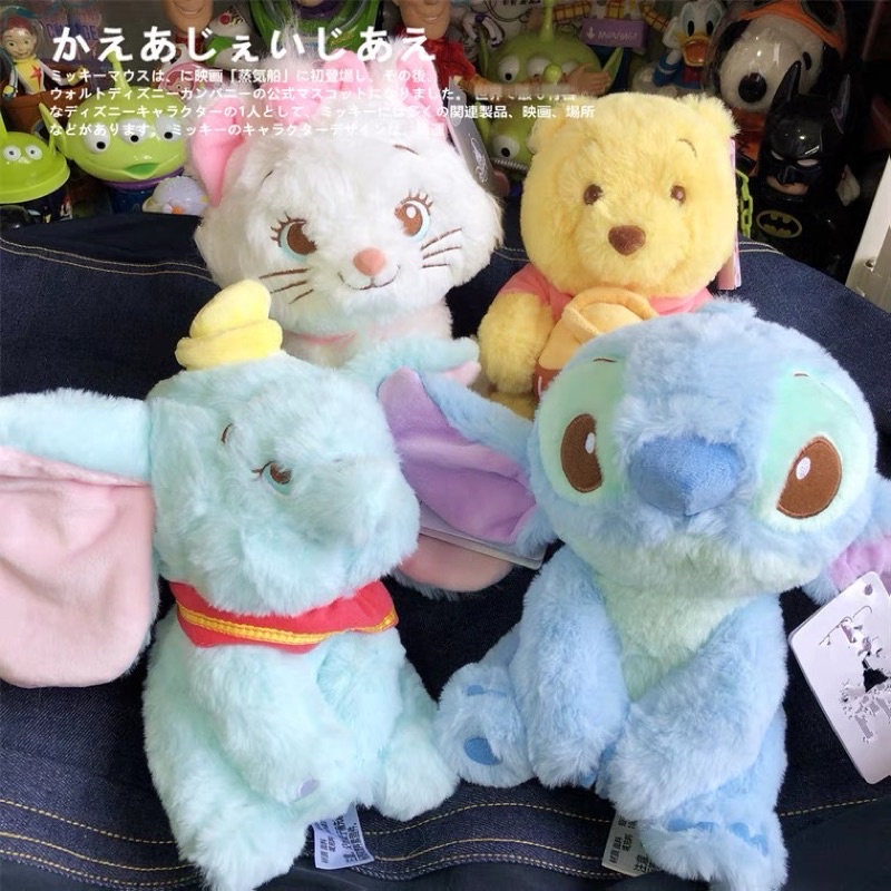 Gấu Bông Hình Thú Disney