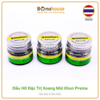 Dầu Hít Mũi Thảo Mộc Khun Prema