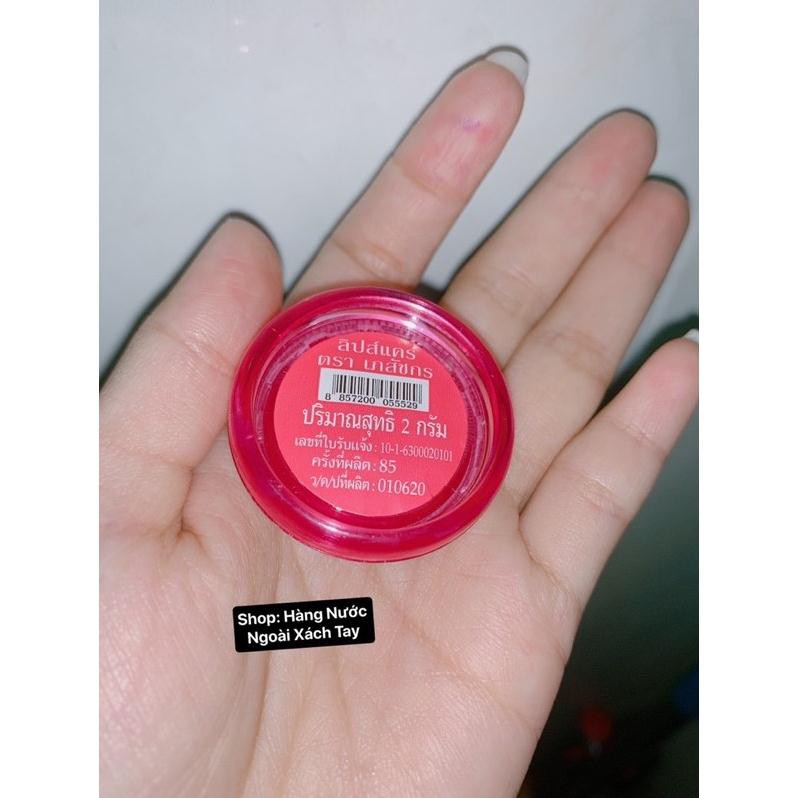 SON DƯỠNG XOA THAM,KHO,TRÓC MÔI THÁI LAN