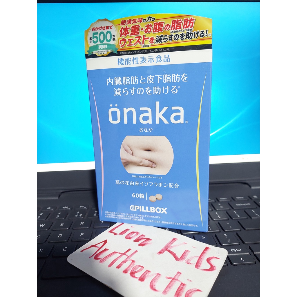 Viên Uống Giảm Mỡ Bụng Onaka Pillbox  Nhật Bản 60 viên