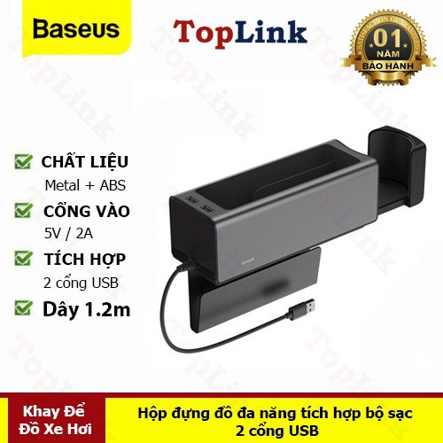 Hộp Để Đồ Trên Xe Hơi - Khay Đựng Đồ Trên Ô TÔ Thương Hiệu Baseus Tích Hợp Bộ Sạc 2 Cổng USB Chất Liệu Hợp Kim - TopLink