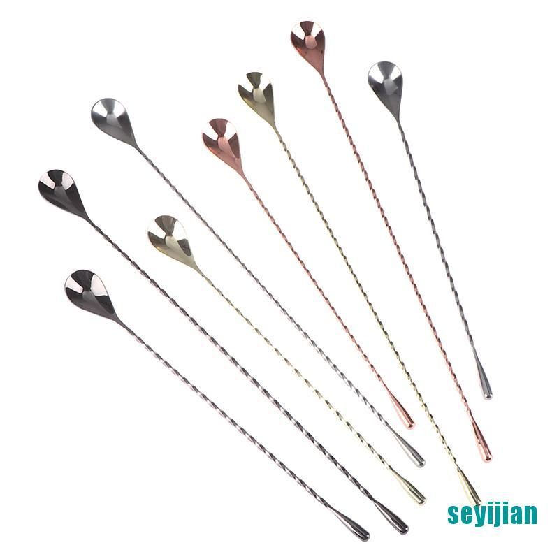 Muỗng Khuấy Bằng Thép Không Gỉ 30 / 40cm