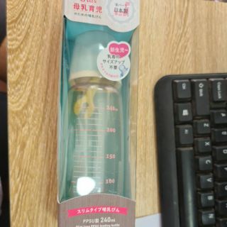 BÌNH SỮA CHUCHU 240ML CỔ HẸP PPSU