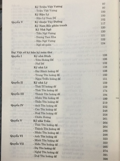 Sách - Đại Việt sử ký toàn thư