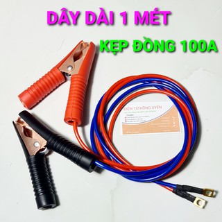 Combo 2 dây kẹp bình đỏ đen sạc acquy. Kẹp đồng 100A / 75A / 35A đã được hàn dây điện về chỉ việc nối vào bộ sạc là dùng
