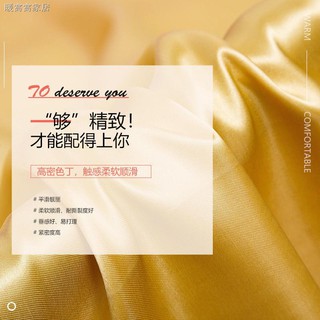 Tấm vải lụa satin trang trí hộp quà