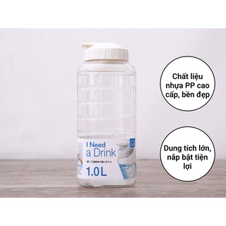 Bình đựng nước Lock&Lock JUG HAP810 1000 ml (nắp trắng)