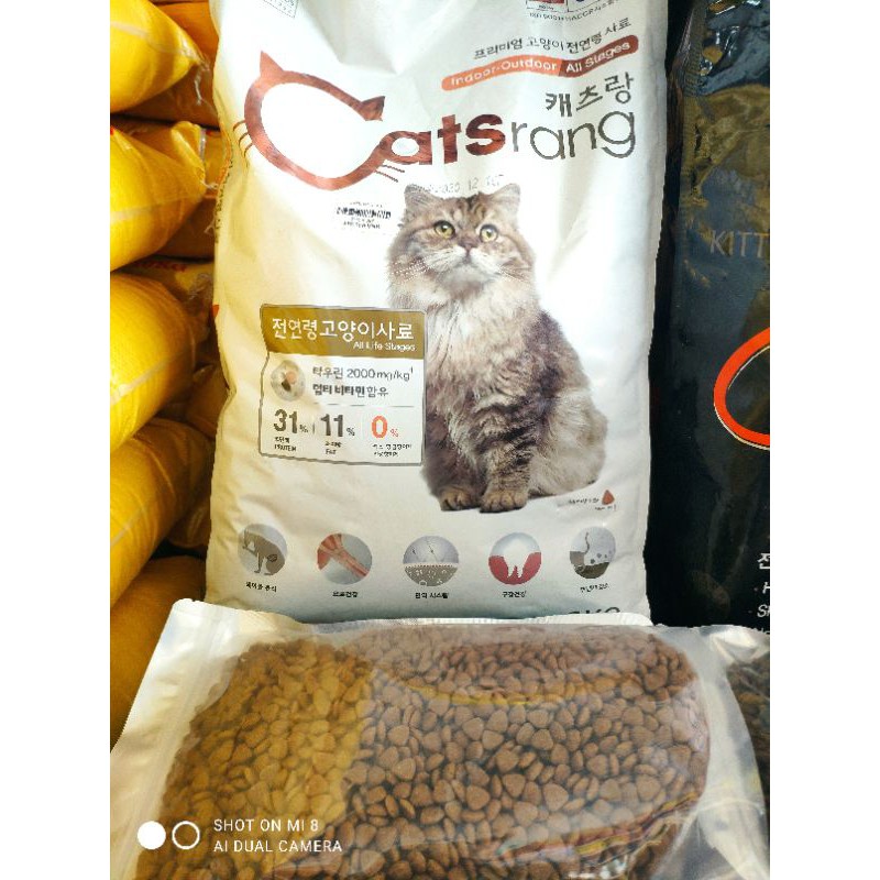 [Mã PET2405 giảm 10% đơn 250K] Thức ăn hạt cho mèo CATSRANG/CATEYE nhập khẩu Hàn Quốc túi chia 1kg