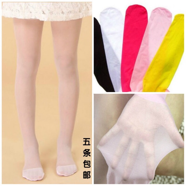Quần tất mỏng bé gái màu trắng đen 