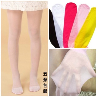 Quần tất mỏng bé gái màu trắng đen 