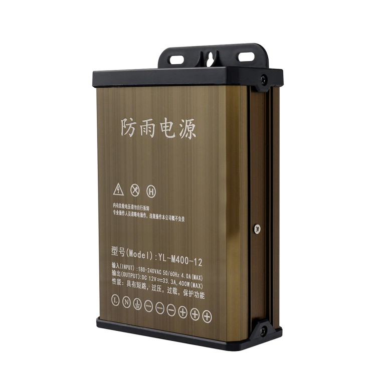 Bộ Nguồn 12V33A  ngoài trời, nguồn tổ ong 12v LED chống nước ngoài trời chuyên quảng cáo | BigBuy360 - bigbuy360.vn