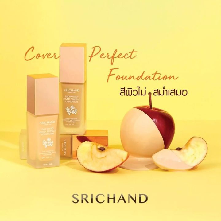 Kem nền Srichand Enchanted Cover Perfect Foundation SPF35 PA+++ 30ml